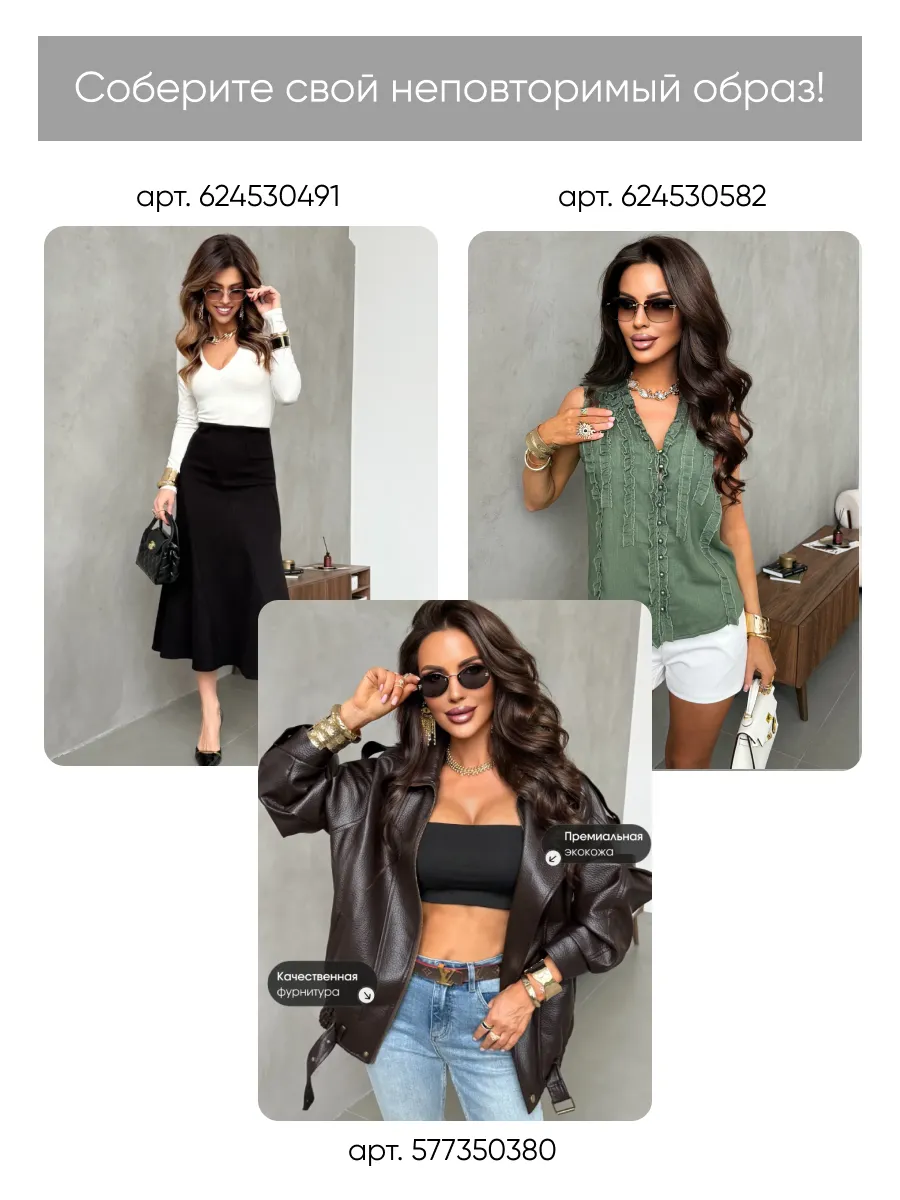 Зеленая кофта оверсайз теплая