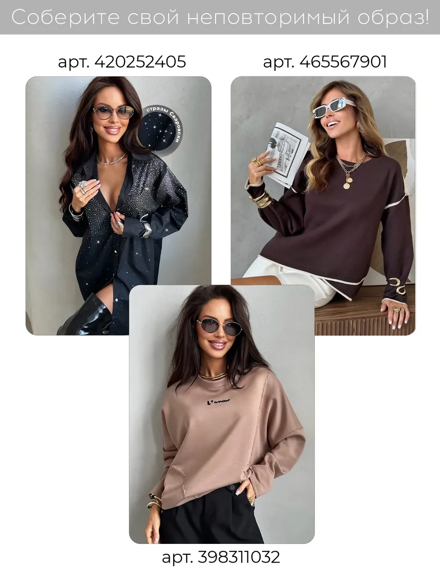 Коричневая юбка миди теплая