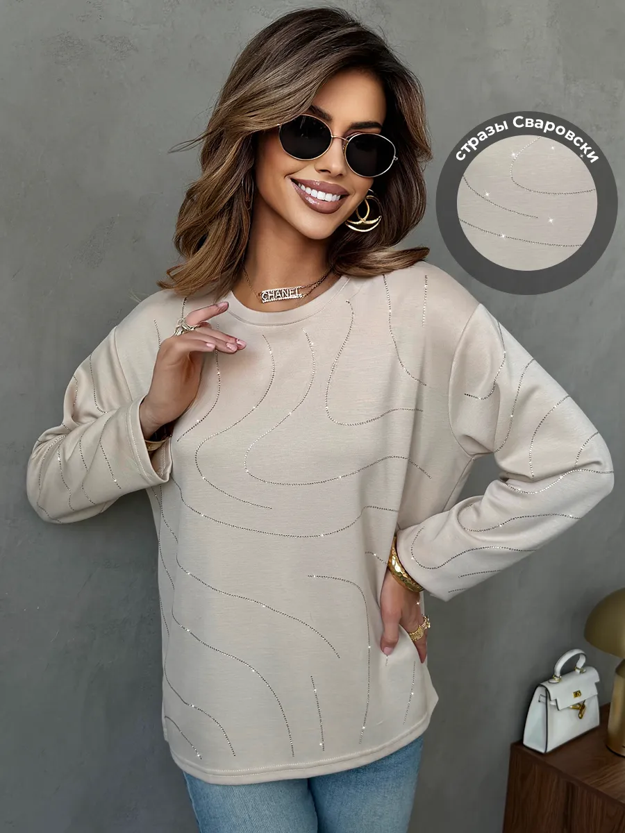 Кофта нарядная больших размеров