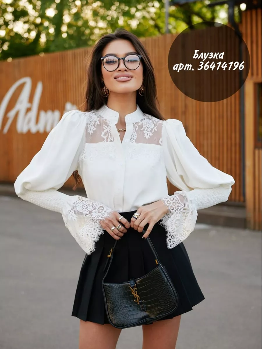 Юбка школьная теннисная в складку