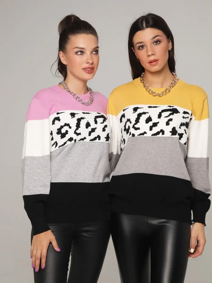 Желтая кофта женская с длинным рукавом