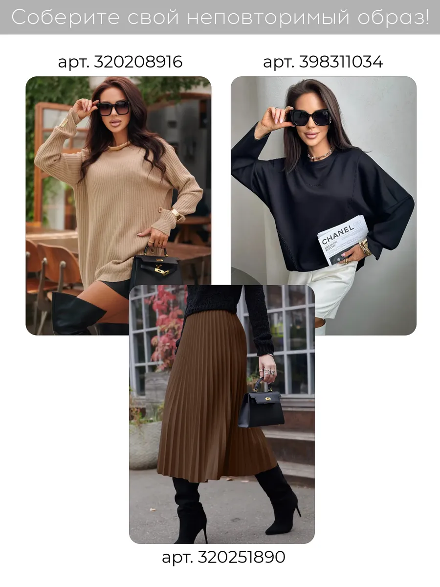 Желтая рубашка летняя