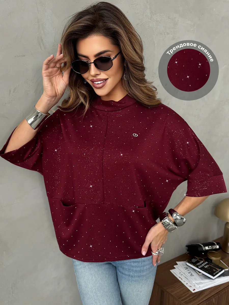 Кофта нарядная