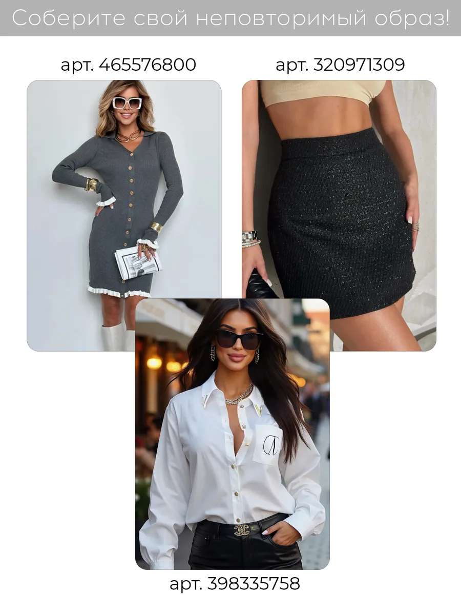 Бордовая кофта женская