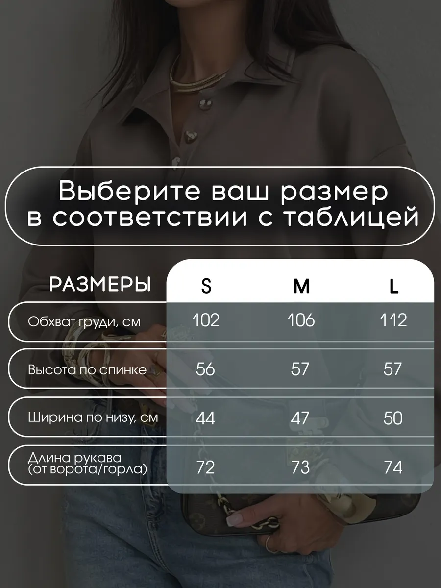 Серая кофта женская