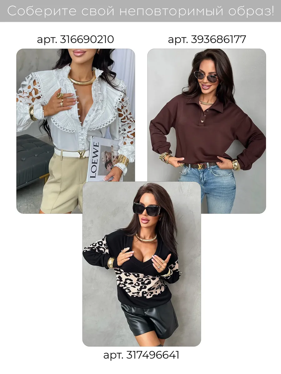 Хаки рубашка нарядная летняя