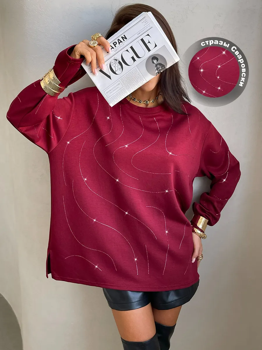 Кофта нарядная больших размеров