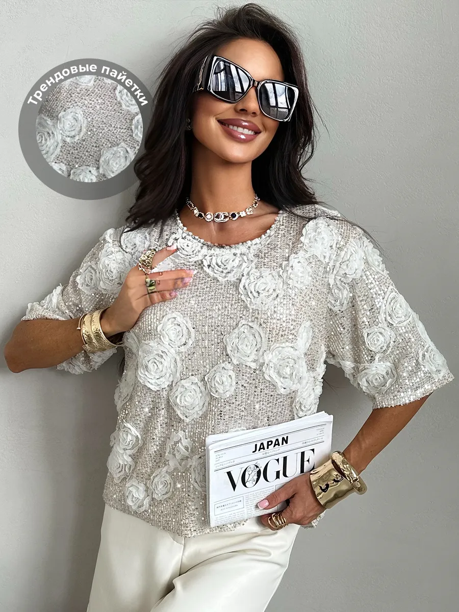 Блузка нарядная вечерняя