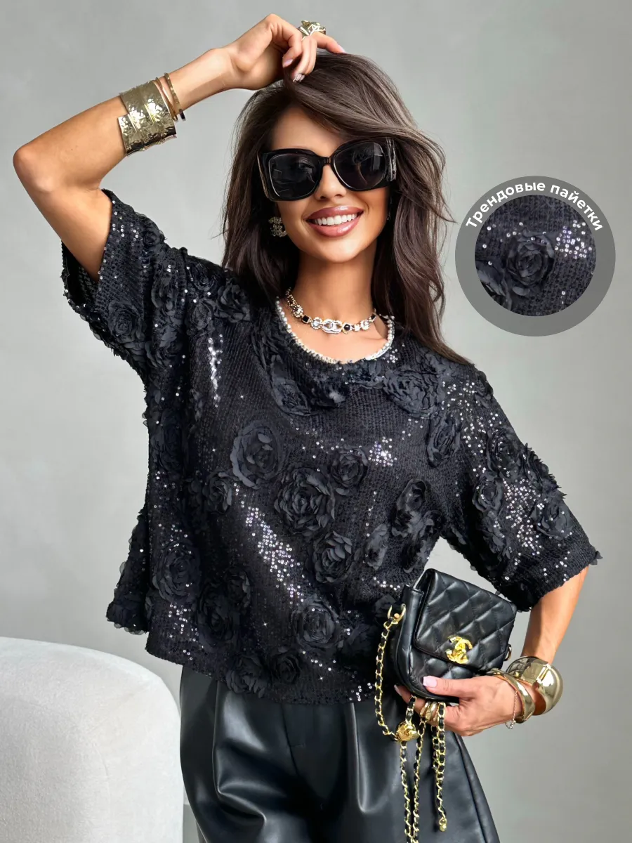 Блузка нарядная вечерняя