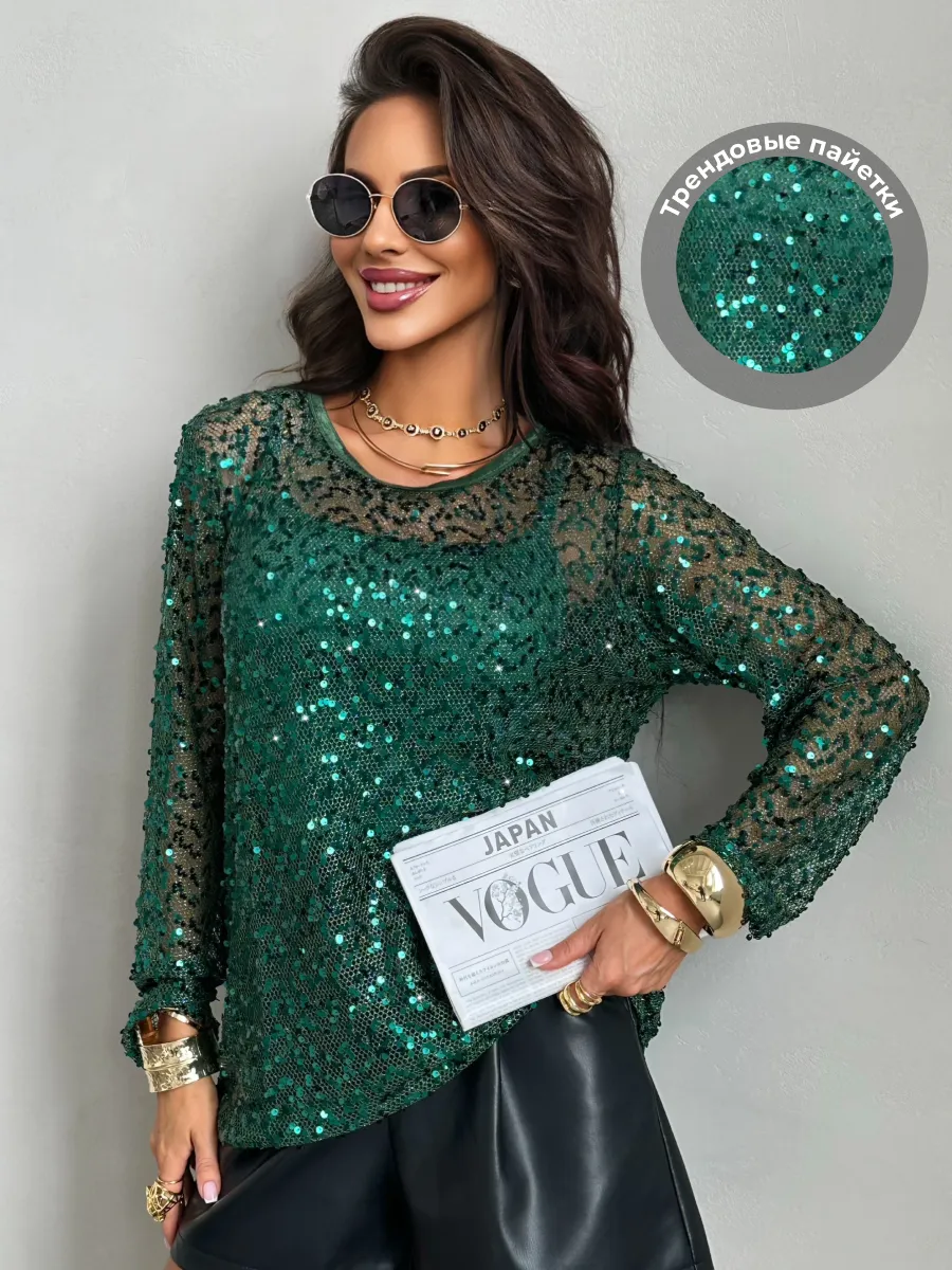 Блузка нарядная вечерняя