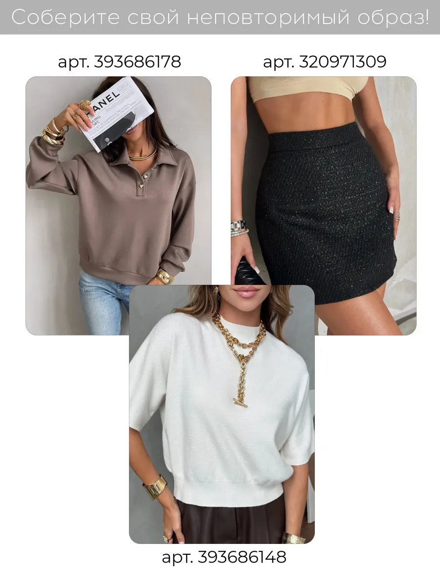 Розовая рубашка в клетку летняя