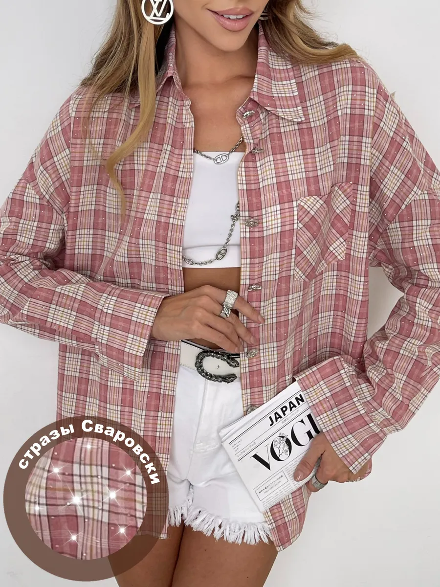 Розовая рубашка в клетку летняя