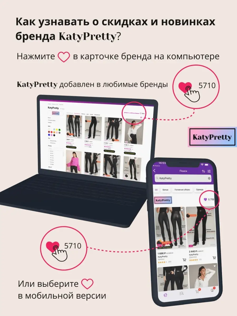 Серый женский тёплый костюм брючный