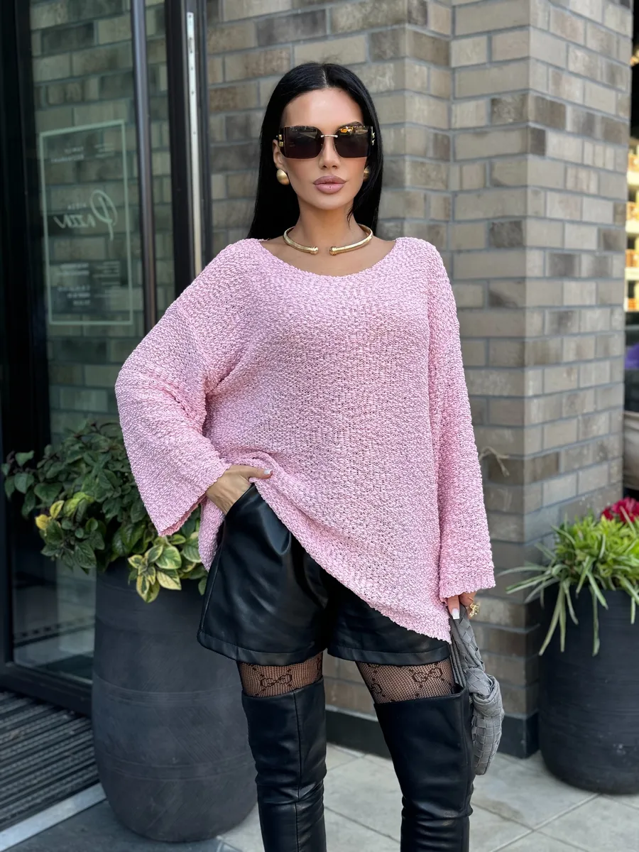 Пудровая кофта оверсайз вязаная нарядная