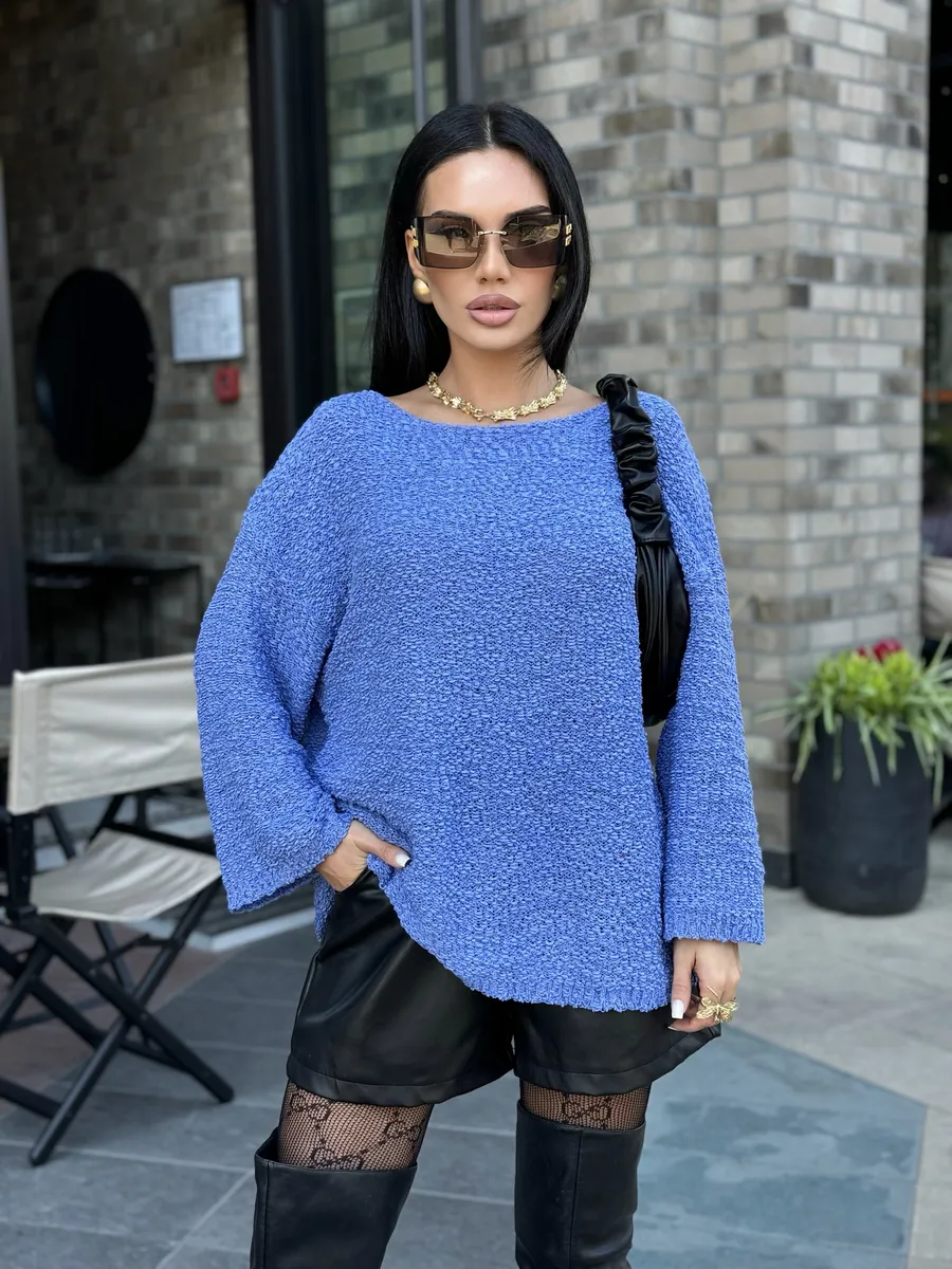 Синяя кофта оверсайз вязаная нарядная