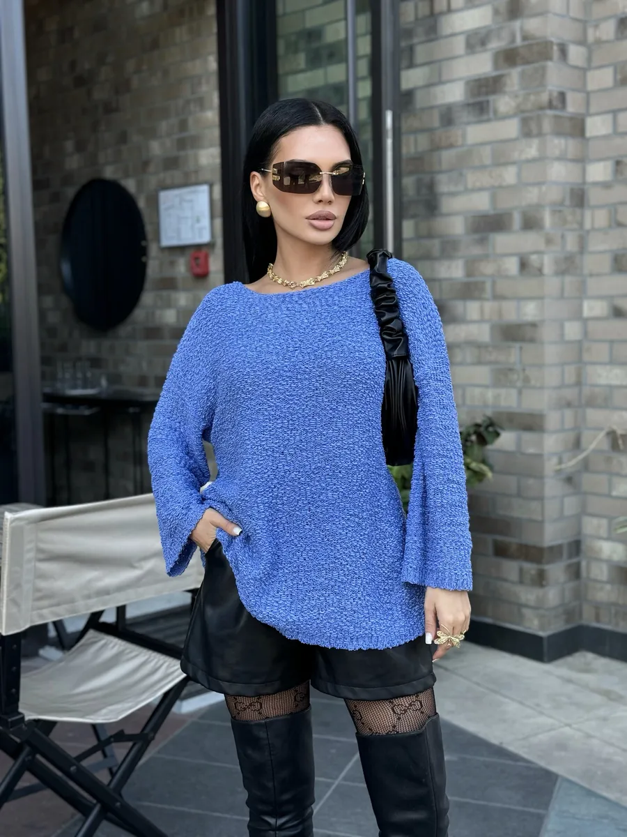 Синяя кофта оверсайз вязаная нарядная