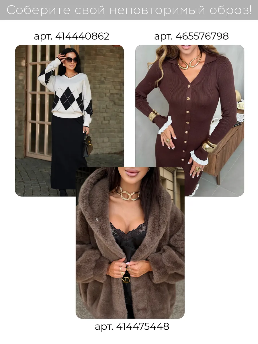 Серая кофта оверсайз нарядная с принтом рваная