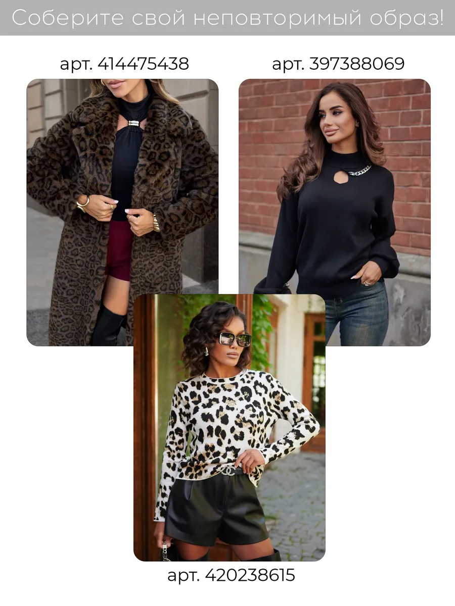 Бордовый костюм с юбкой теплый трикотажный