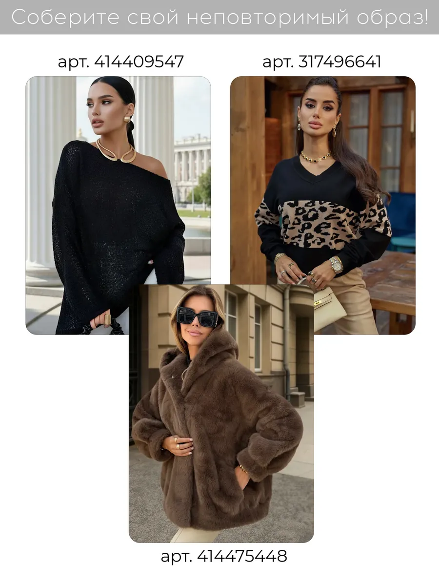 Бежевое платье теплое трикотажное мини