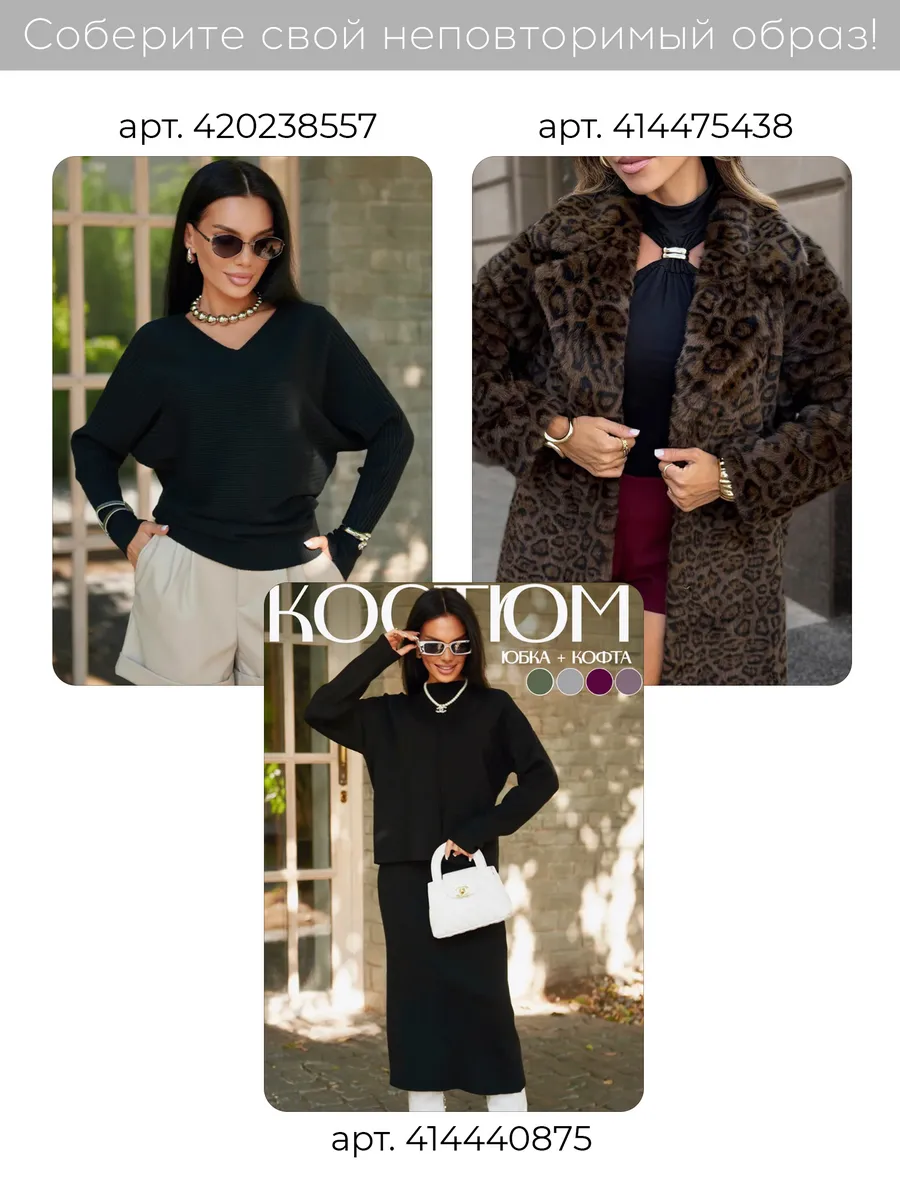 Зеленое платье лапша длинное трикотажное