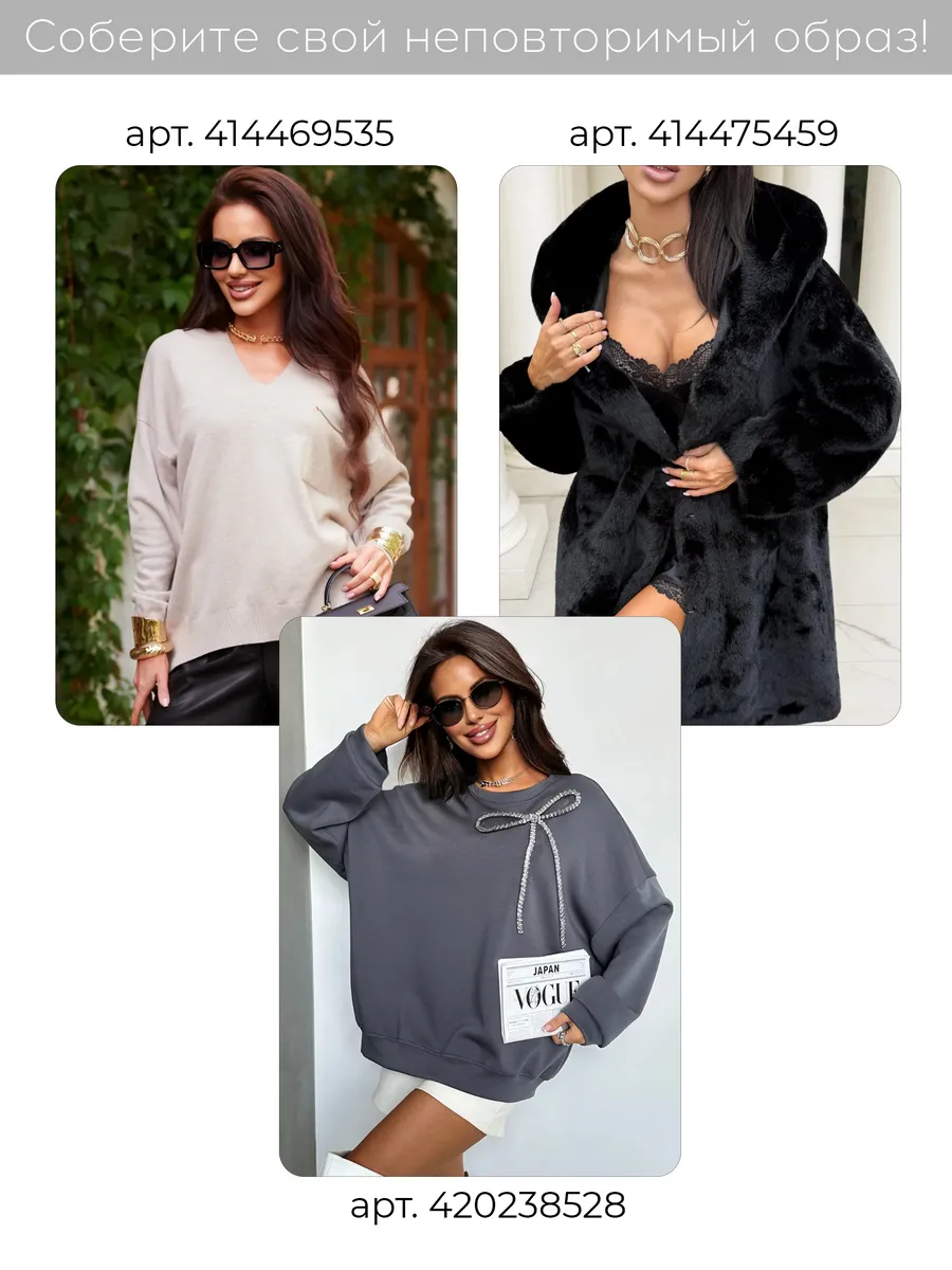 Бежевое платье осеннее теплое трикотажное длинное