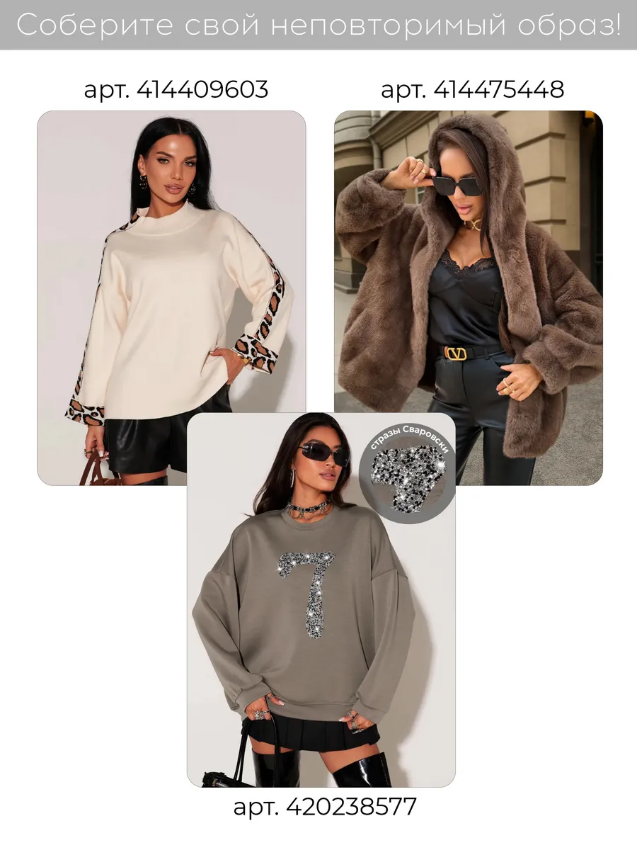 Капучино платье осеннее теплое трикотажное длинное