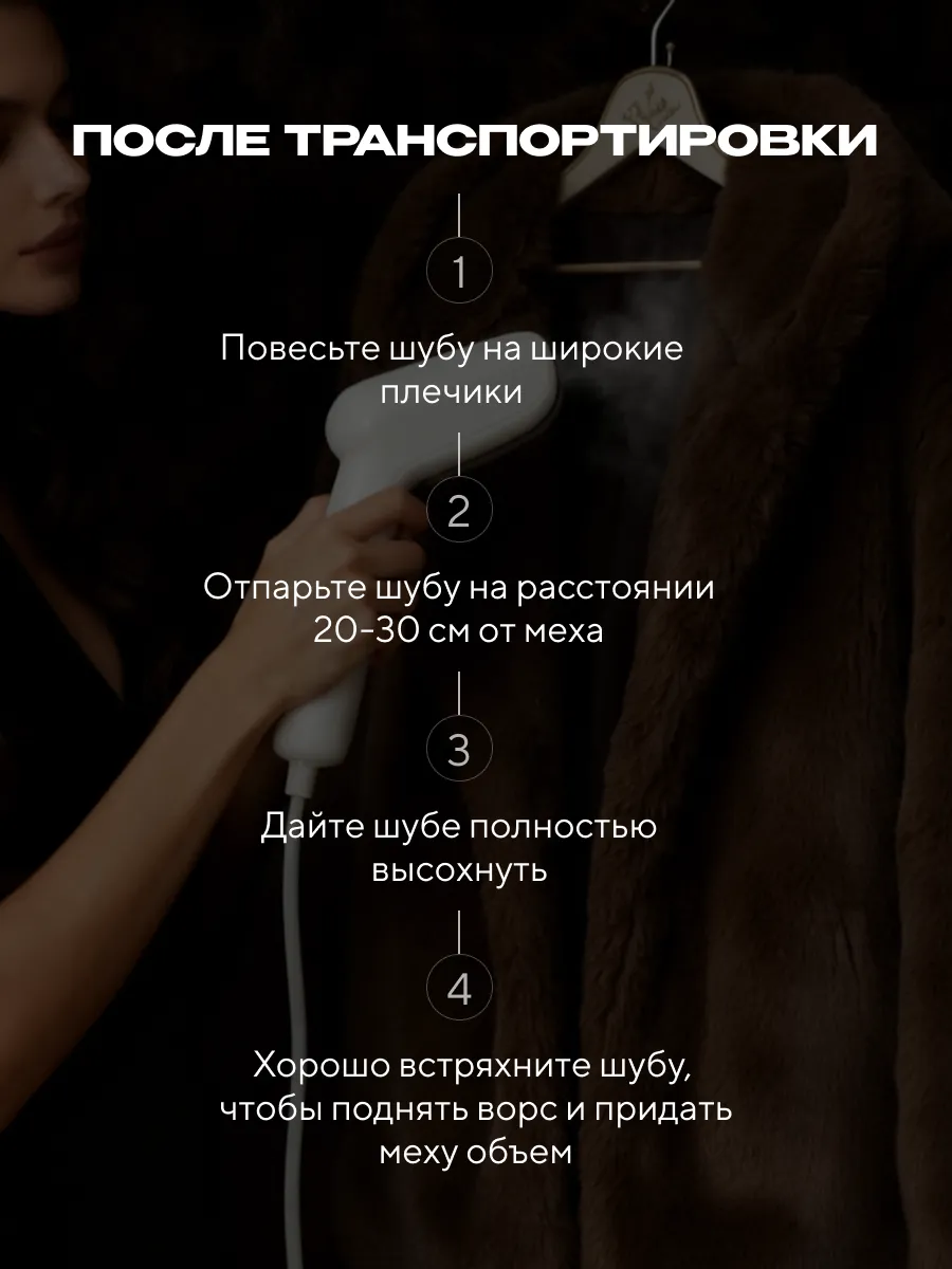 Коричневая шуба искусственная зимняя с капюшоном