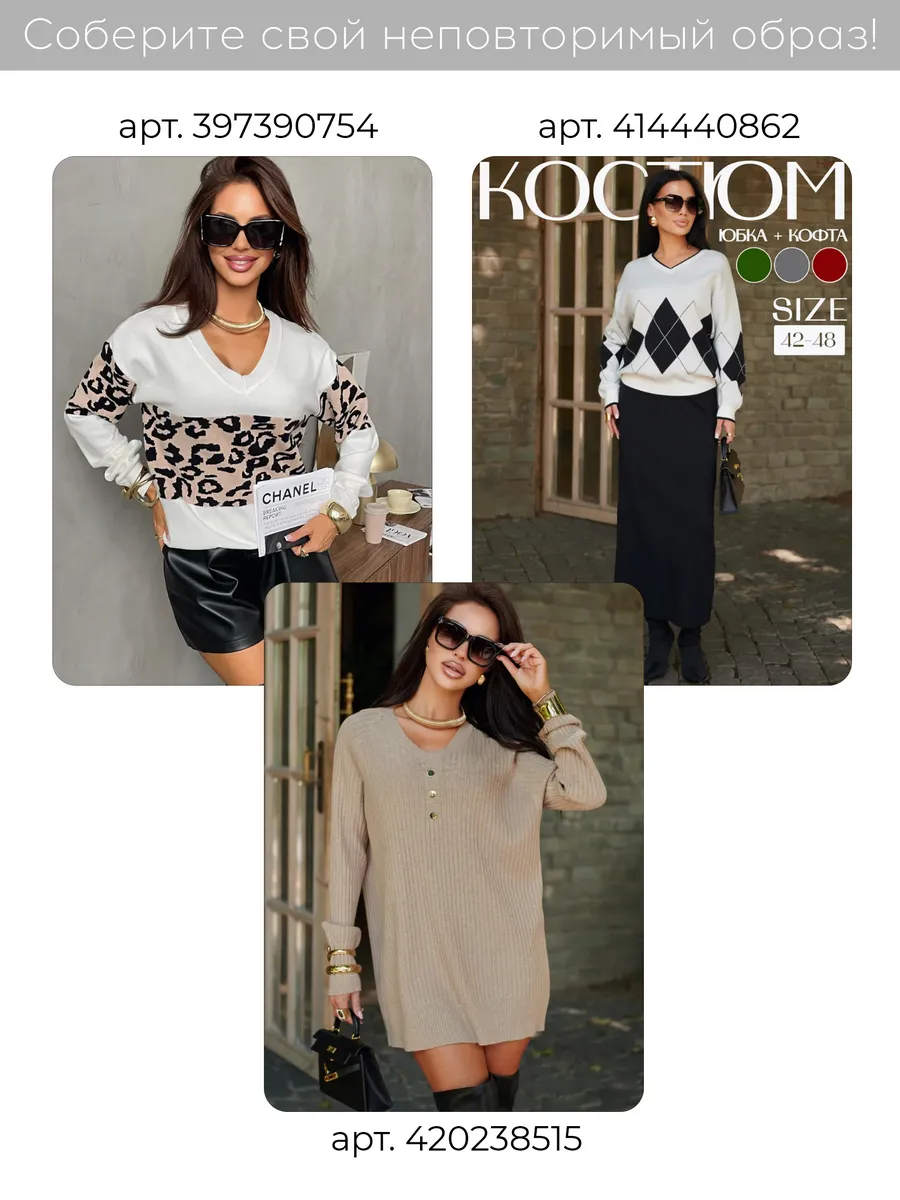 Коричневая шуба искусственная зимняя с капюшоном