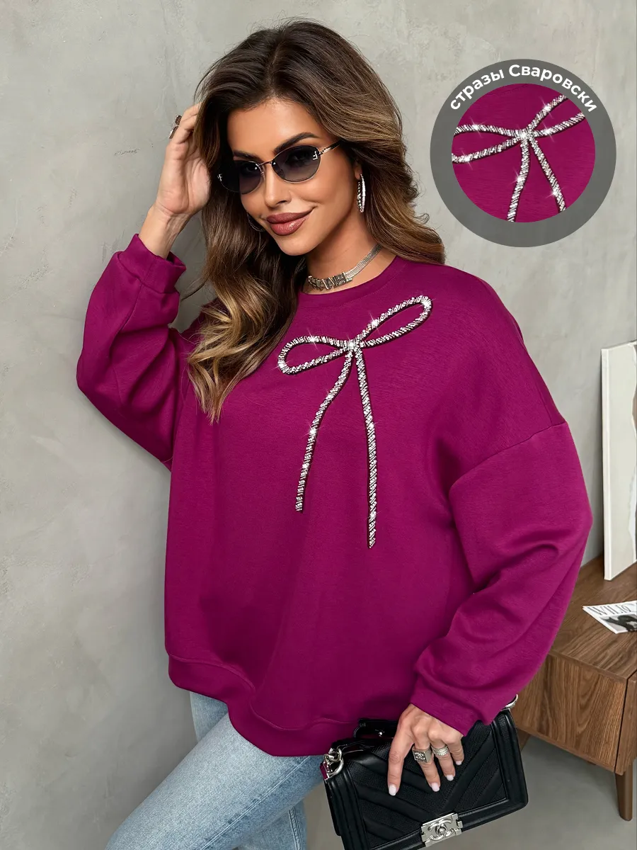 Кофта теплая нарядная оверсайз