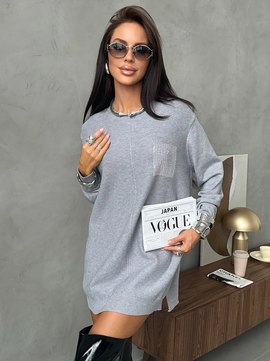 Серая кофта теплая трикотажная