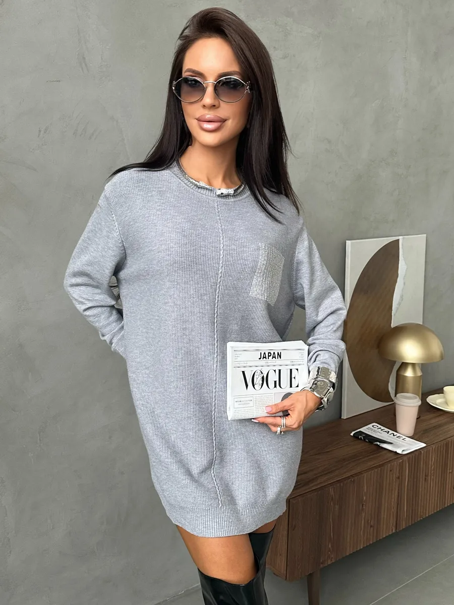 Серая кофта теплая трикотажная