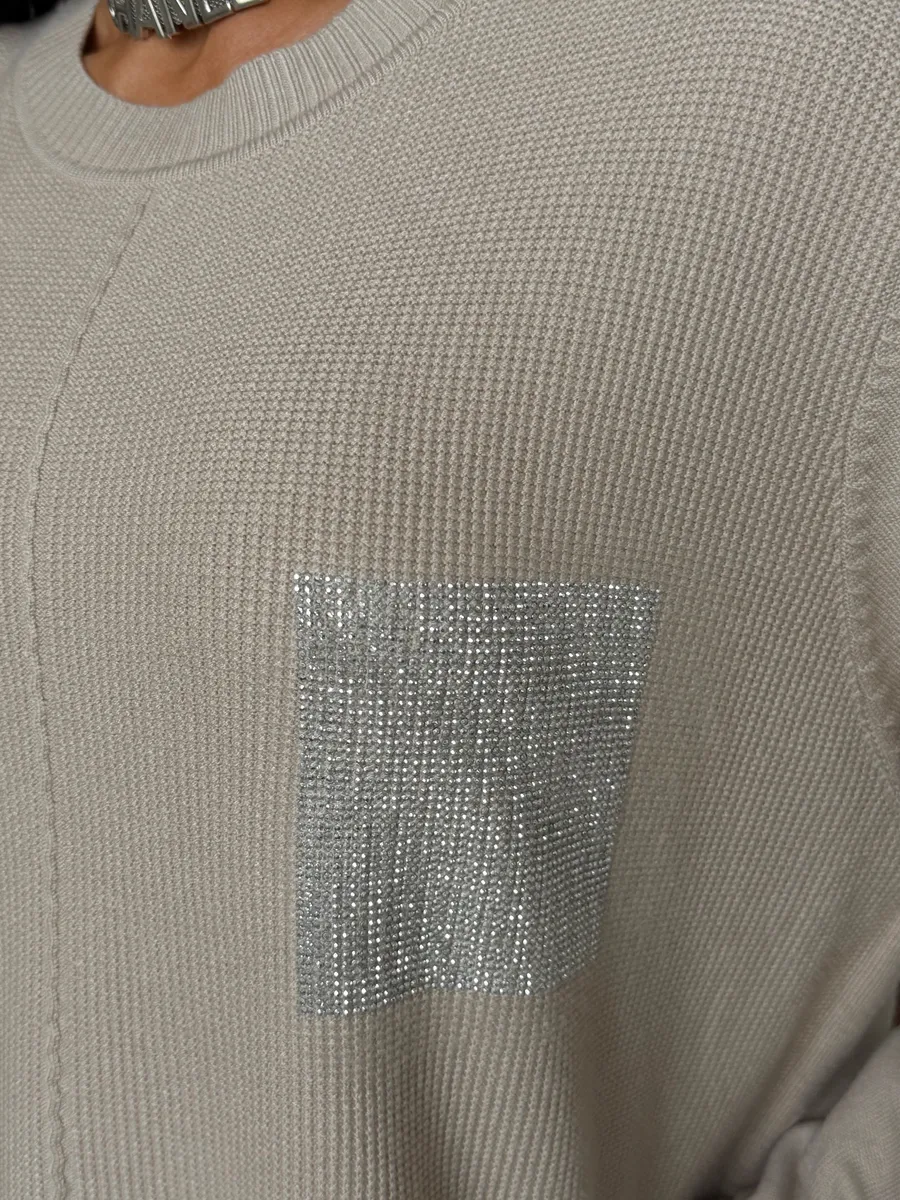 Бежевая кофта теплая трикотажная