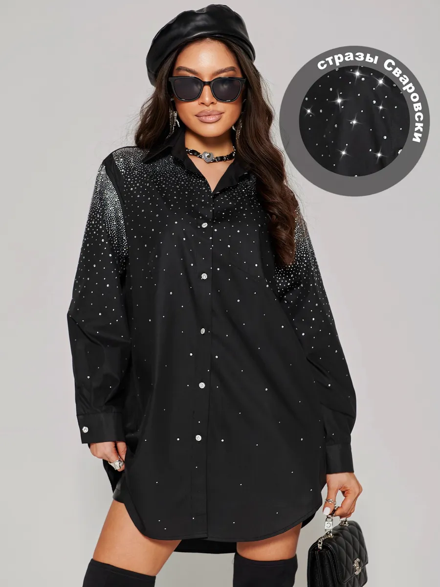 Черная нарядная рубашка оверсайз