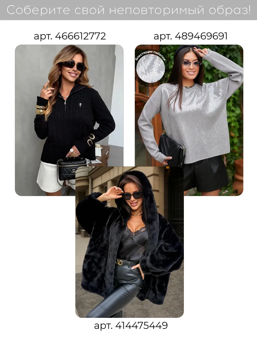 Черная юбка миди вельветовая