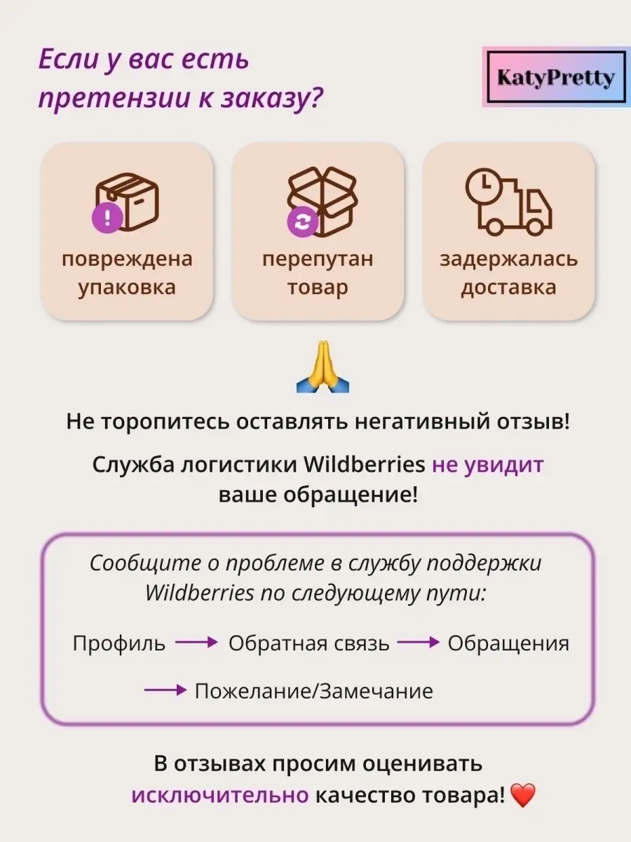 Брюки женские лосины школьные легинсы