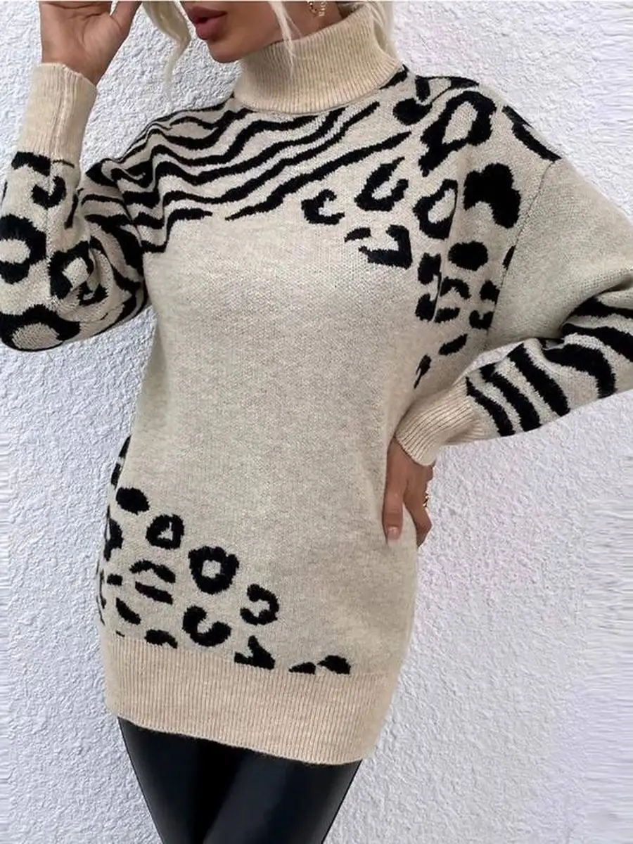 Бежевая кофта