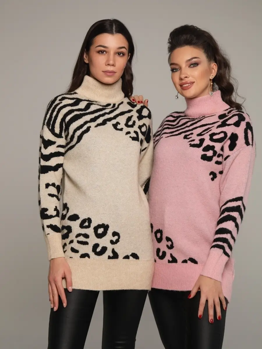 Бежевая кофта