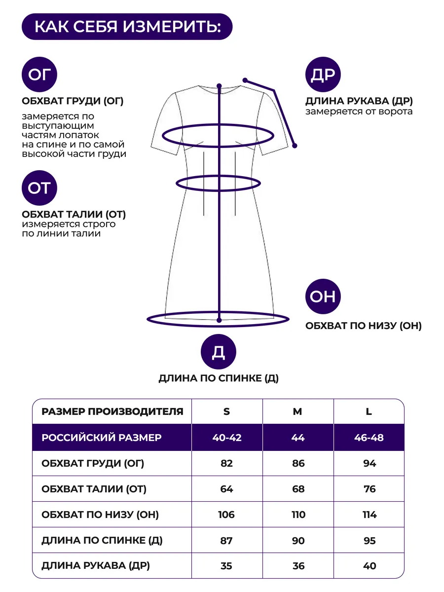 Бежевое платье летнее праздничное