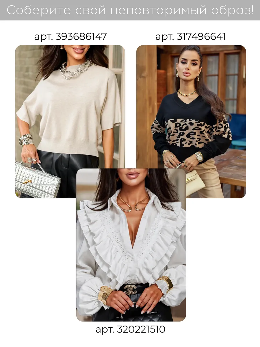 Черная юбка летняя мини вечерняя