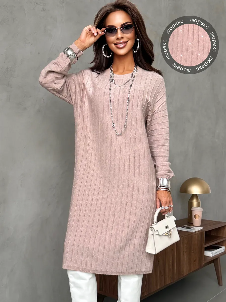 Розовое платье трикотажное нарядное теплое