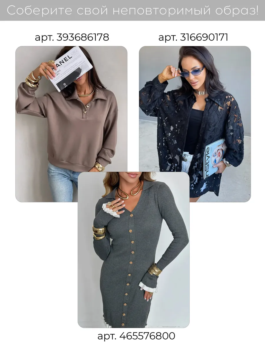 Синяя кофта теплая вязаная