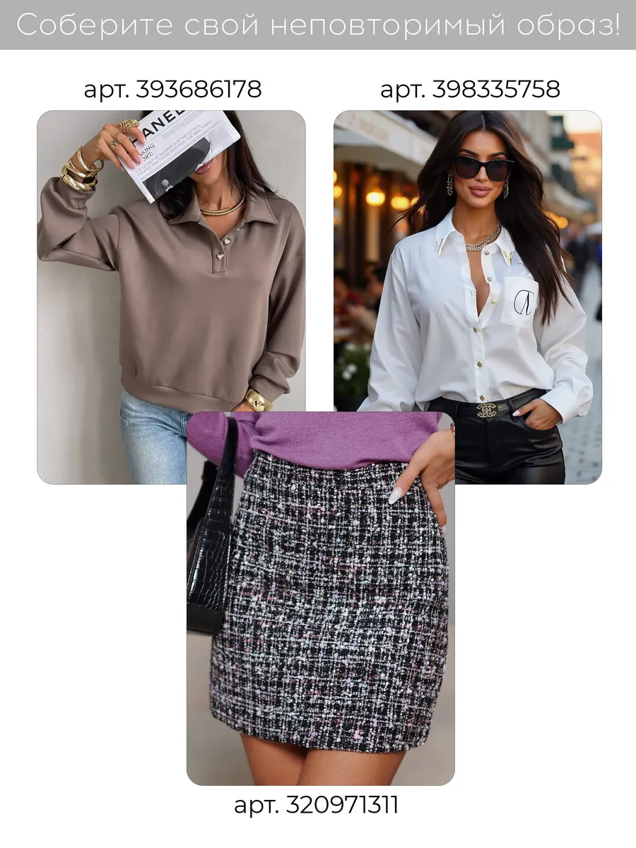 Розовое платье лапша трикотажное мини