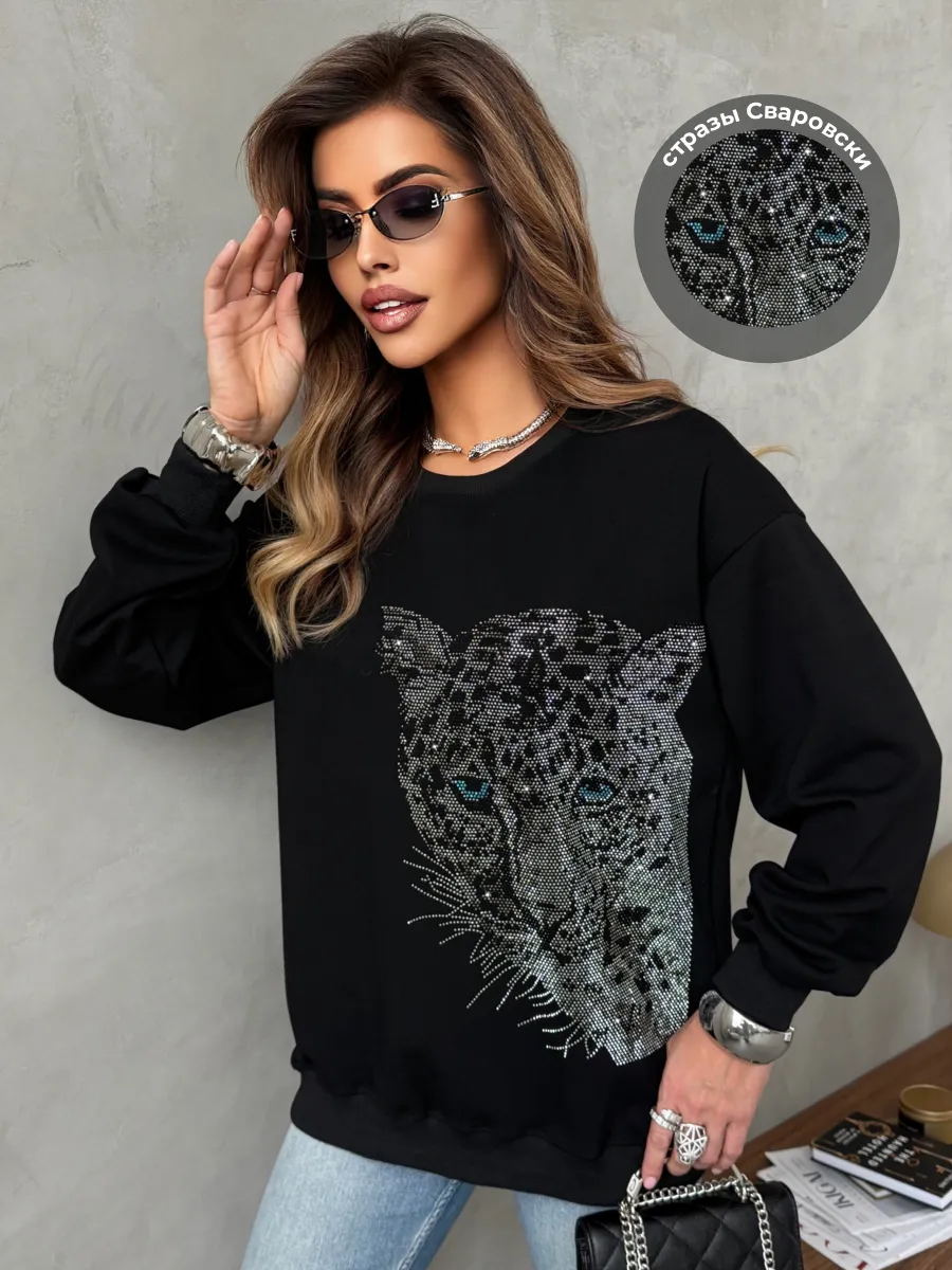 Кофта теплая оверсайз