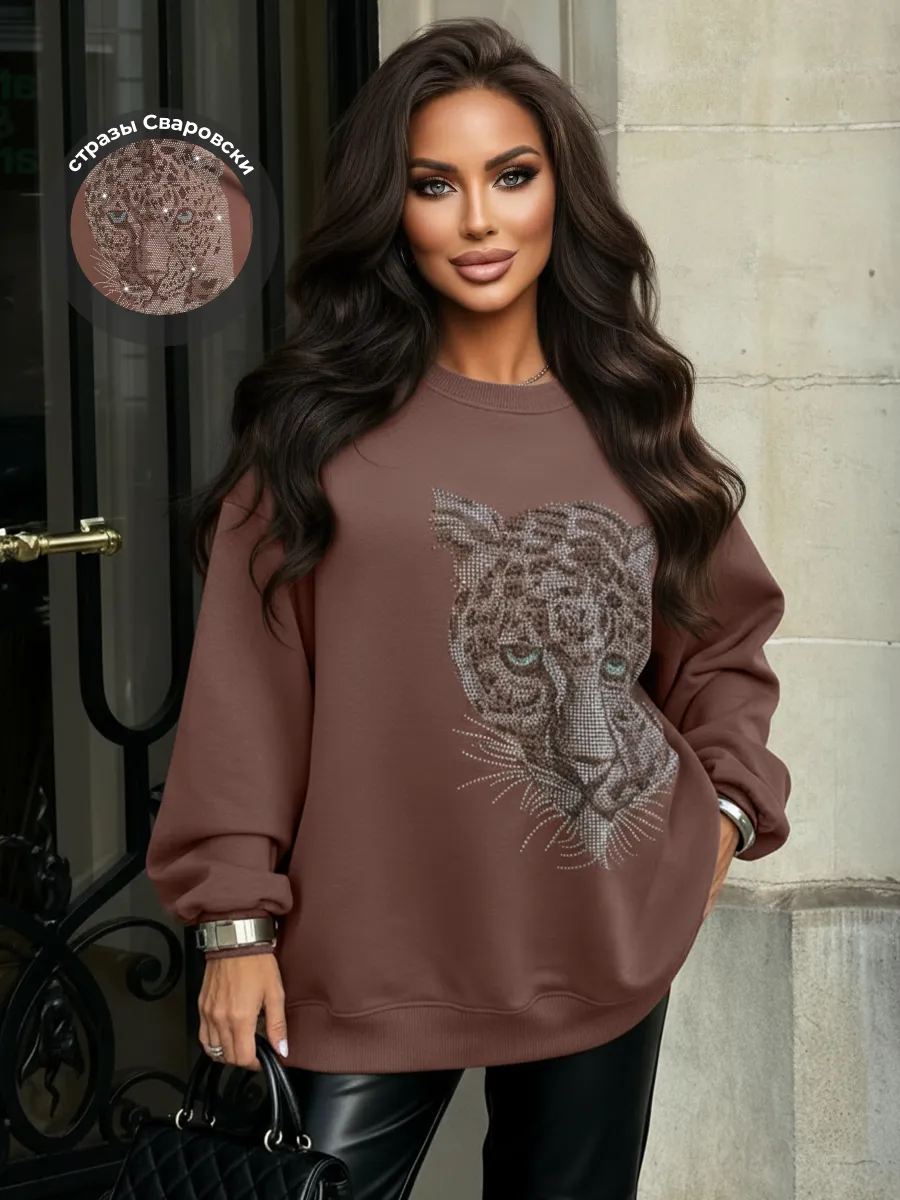 Кофта теплая оверсайз