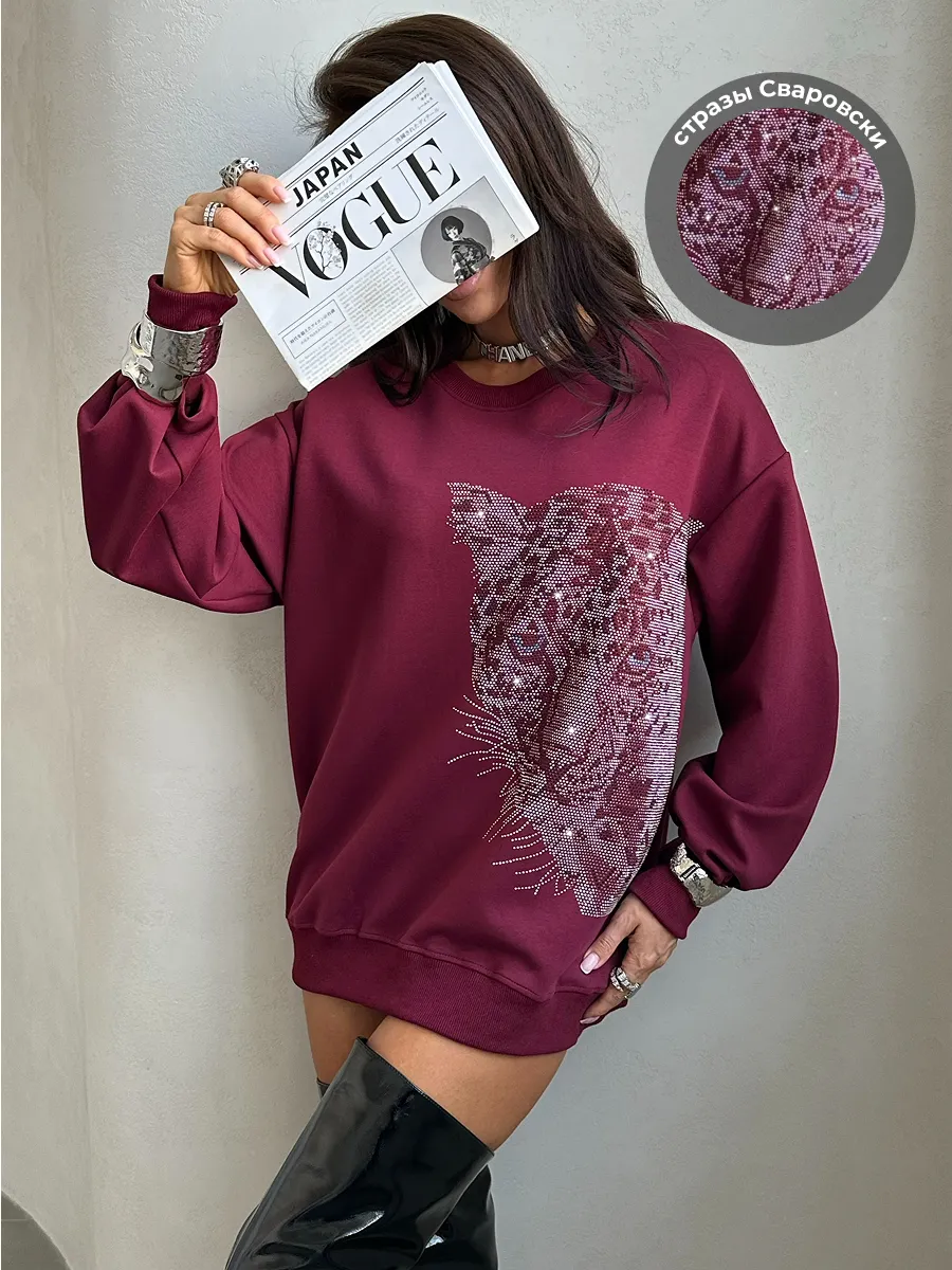 Кофта теплая оверсайз