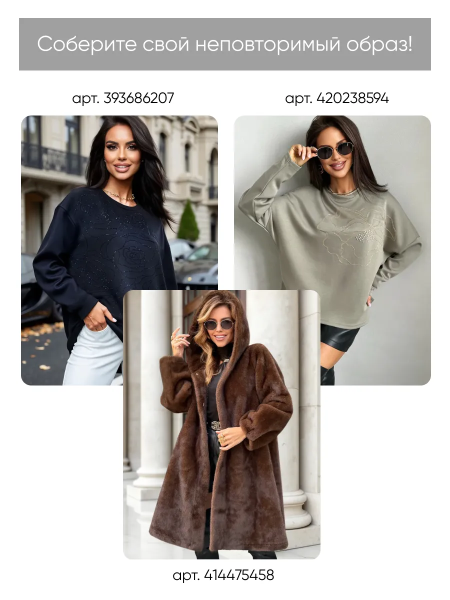 Коричневый костюм с юбкой теплый нарядный трикотажный