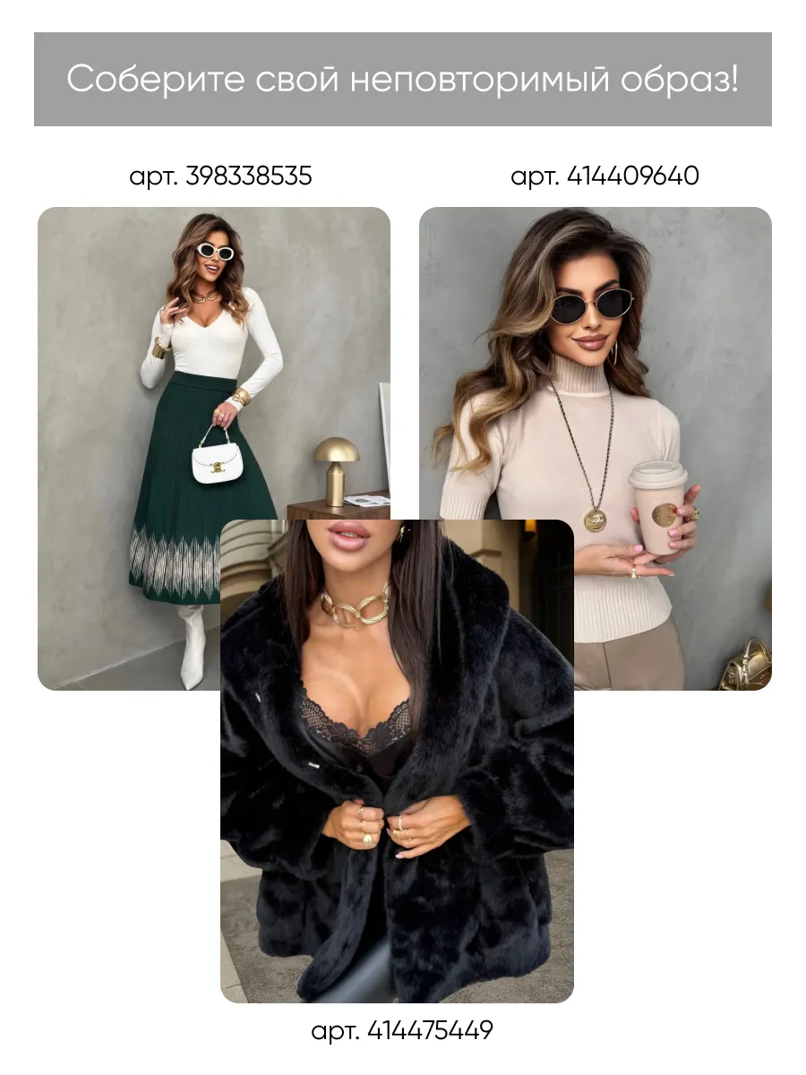 Хаки кофта теплая оверсайз