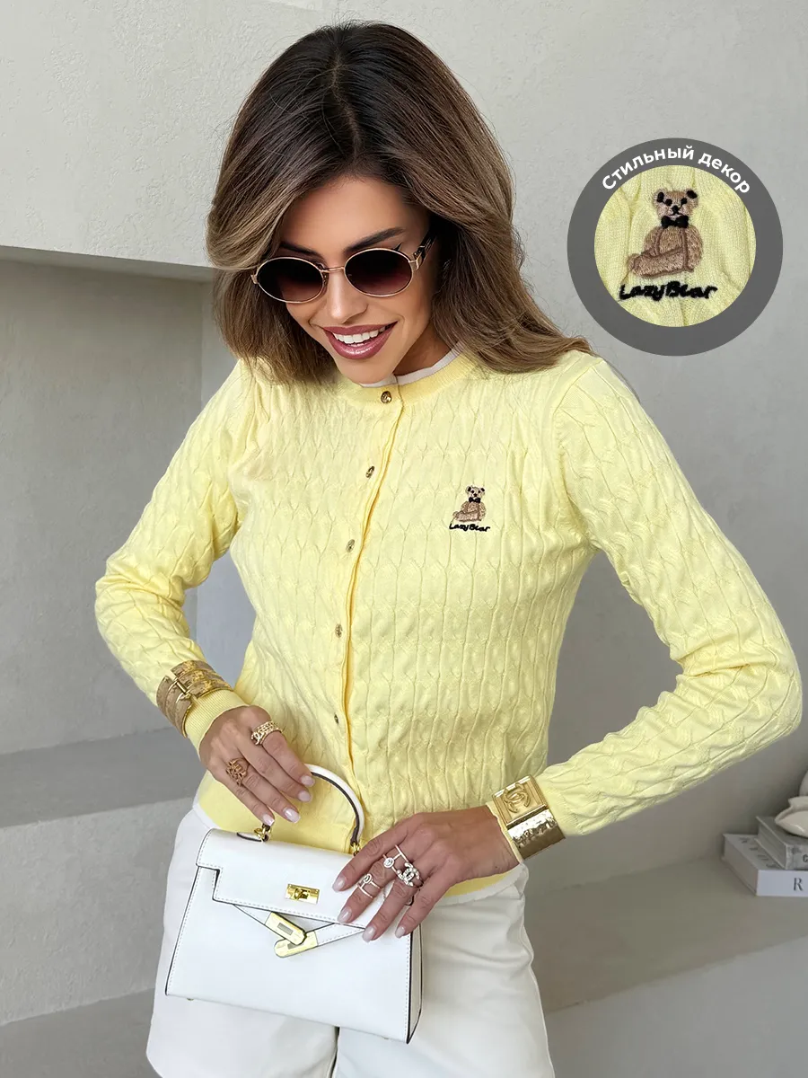 Кофта теплая на пуговицах нарядная