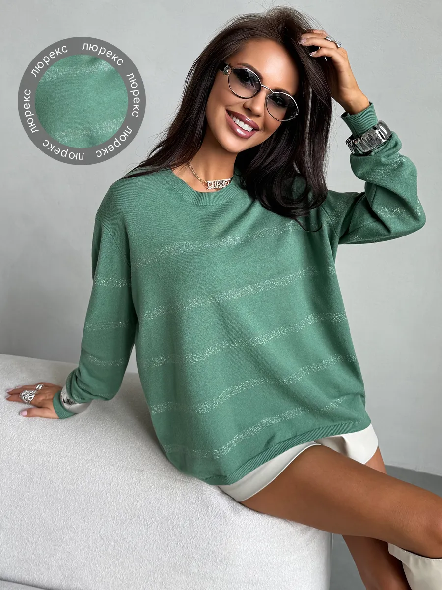 Кофта теплая нарядная трикотажная