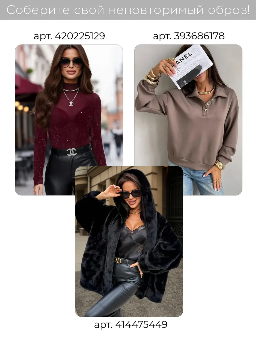 Серая кофта на пуговицах теплая нарядная